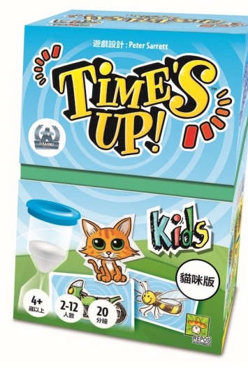 『高雄龐奇桌遊』時間到 兒童版 Times up! Kids 繁體中文版 正版桌上遊戲專賣店