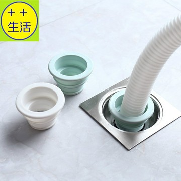 密封圈 密封蓋 密封塞 防臭地漏 防臭密封圈 水管密封塞 防臭孔蓋 排水口蓋 排水孔蓋 管道密封圈 排水密封圈