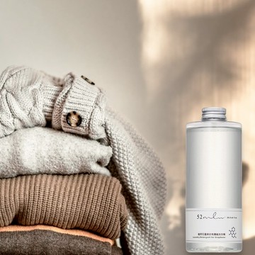 台灣more ml 52ml適用石墨烯衣物濃縮洗衣精