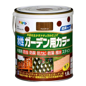 Asahipen 【日本】水性室內外防蟲防腐護木漆 1.6L 共三色