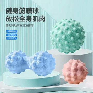 按摩球筋膜球足底按摩球肌肉放松瑜伽健身肩頸腰腳背部經膜球經絡