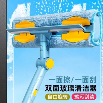 擦玻璃神器家用擦窗戶刮水高層窗外清潔刷伸縮桿拖把保潔清潔工具