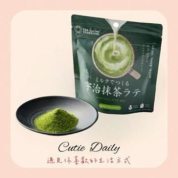 🇯🇵日本百年老店茶屋TSUBOICHI拿鐵沖泡粉（抹茶/柚子抹茶）