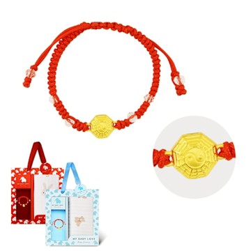 金緻品 黃金兒禮 平安八卦 綁繩手鍊 0.14錢