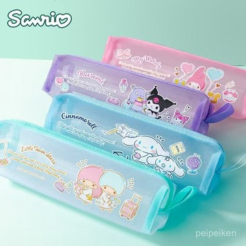 【臺灣-出貨】三麗鷗可愛網紗學生筆袋大容量筆盒女生庫洛米文具盒大耳狗文具 DRL6