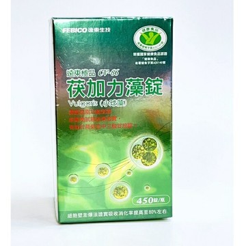 【誠意中西藥局】遠東極品 CV-66茯加力®藻錠（小球藻） 450錠/瓶
