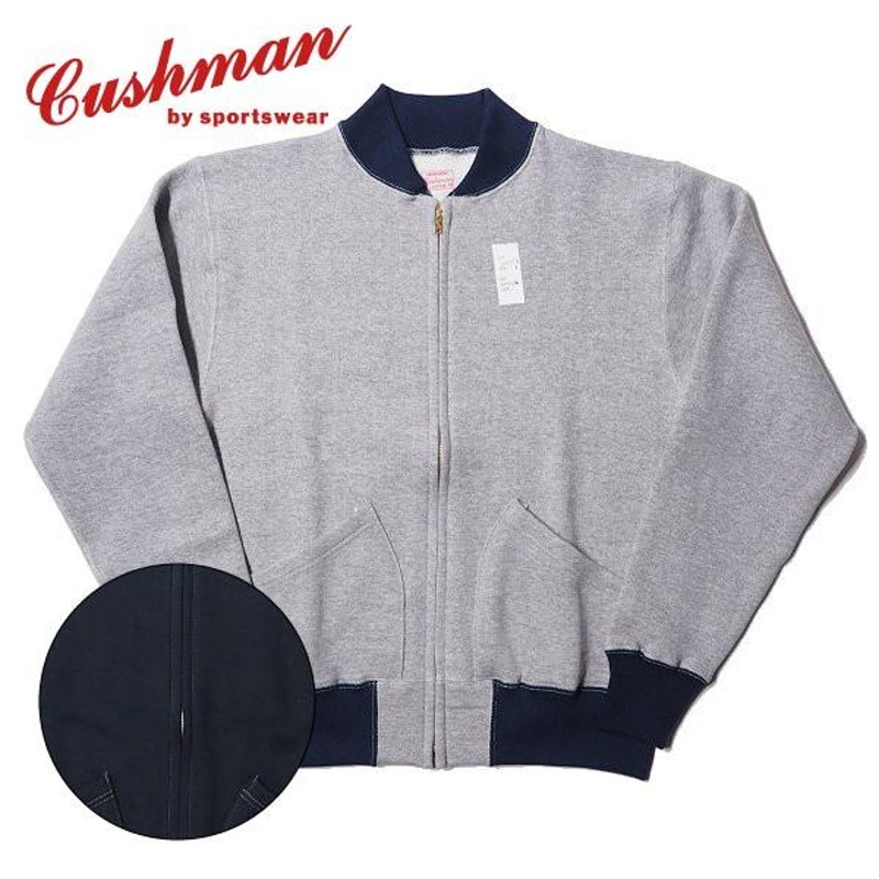 クッシュマン スウェット ブルゾン スエット 26324 CUSHMAN | LINE