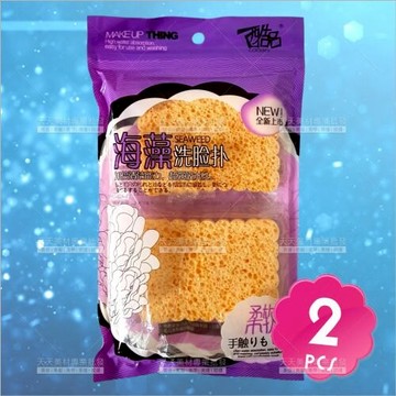 酷品洗臉海綿(2入裝)P-8034(方形)[92284]
