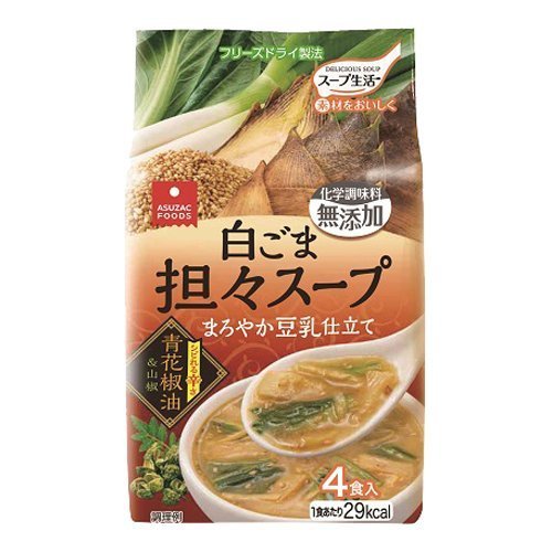 スープ生活 白ごま担々スープ 7g*4食入  スープ生活