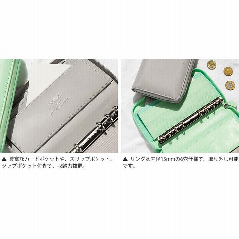 ファイロファックス システム手帳 バイブルサイズ サフィアーノ ファイロファックス システム手帳 バイブルサイズ サフィアーノ