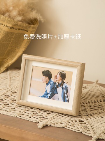相框*床頭婚紗照畫框掛墻洗照片做成相框組合相片擺臺照片來圖定制6寸 雙十二特惠