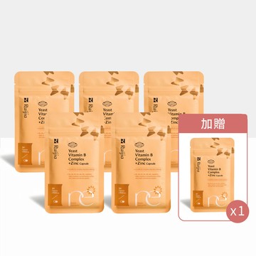 酵母B群+鋅 (30粒/包) - 5贈1