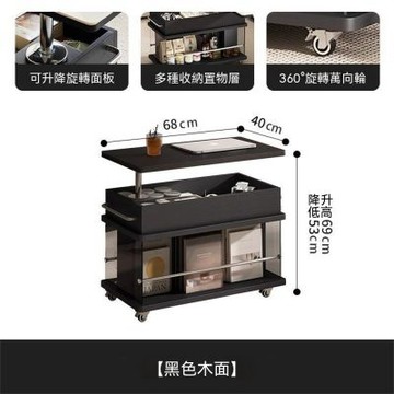 新川 茶几 家用可折疊移動茶臺 小戶型多功能岩板推車茶桌