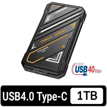 FANXIANG梵想PS3000 1TB外接式固態硬碟 USB4 Type-C支援雷電3/4讀速3700MB/s保固5年