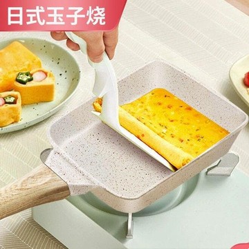 鍋 不沾鍋 平底鍋 煎蛋鍋 玉子燒 日式方形家用平底鍋 不粘厚蛋燒麥飯石小煎鍋 煎蛋神器