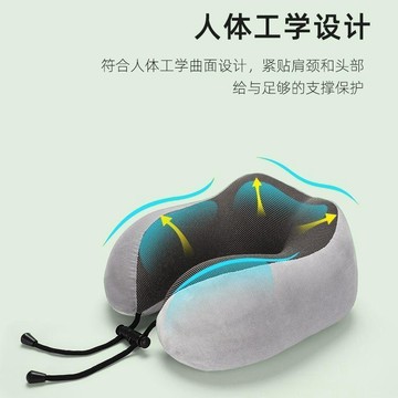 【臺灣出貨】U型枕旅行辦公睡覺緩解疲勞護頸枕頭便攜靠枕脖枕可拆洗助眠神器WSG