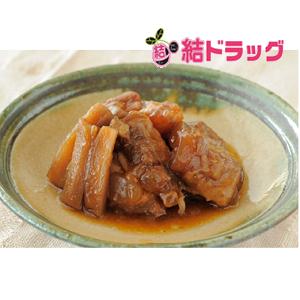 軟骨そーき(ゴボウ入) 165g 2個  メール便 送料無料