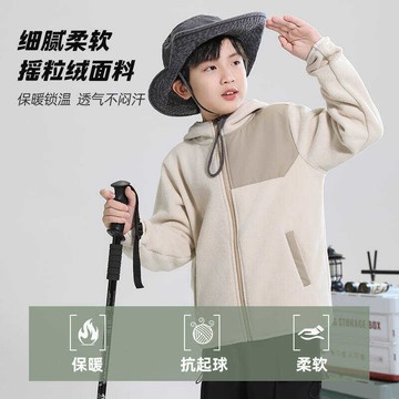 冬季兒童抗靜電搖粒絨外套雲朵觸感秋冬柔軟溫暖男女童保暖抓絨衣外套休閒運動修身加絨加厚百搭外套國小冬天內搭不起球防靜電耐磨