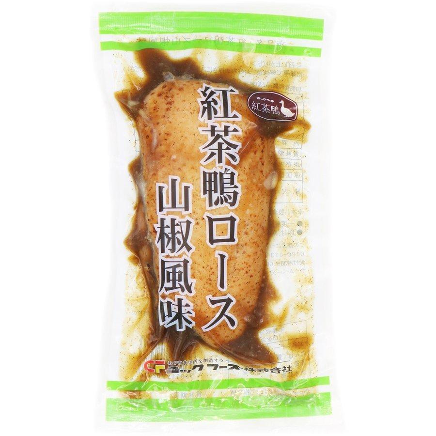 紅茶鴨ロース山椒風味 鴨肉 200g 冷凍品