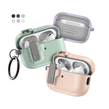 彈蓋 自動開蓋 Airpods 4 Pro2/3 磁性 防摔殼 耳機殼 附扣環 耳機保護殼 廠商直送