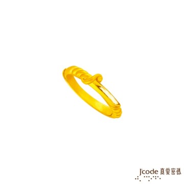 J code真愛密碼金飾 防小人(劍)黃金戒指/尾戒