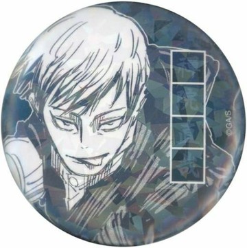 53.刑院直哉(JC15-16卷刊載)周刊少年JUMP全明星徽章咒術迴戰JUMP角色????限定