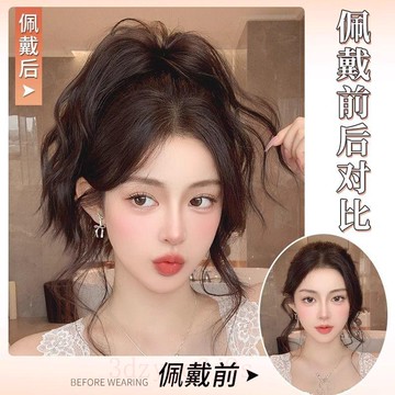 臺灣嚴選雲朵卷噴泉高馬尾仿真髮辮子女高顱頂瀑布馬尾超輕抓夾蓬鬆增髮辮