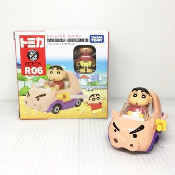 【Fun心玩】TM88725 麗嬰 日本 夢幻 多美 Dream TOMICA 騎乘系列 R06 蠟筆小新 生日 禮物
