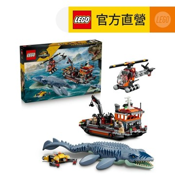 【LEGO樂高】侏羅紀世界系列 77983 滄龍的船隻攻擊(恐龍 船)
