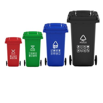 垃圾桶大號大容量商用240升帶蓋特大型120戶外分類環衛掛車桶帶輪[DD080109]