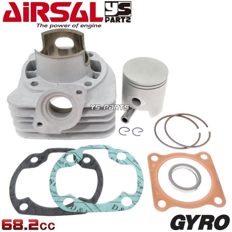 正規品]Airsal 2stジャイロX[TD01]2stジャイロアップ[TA01]2stジャイロ