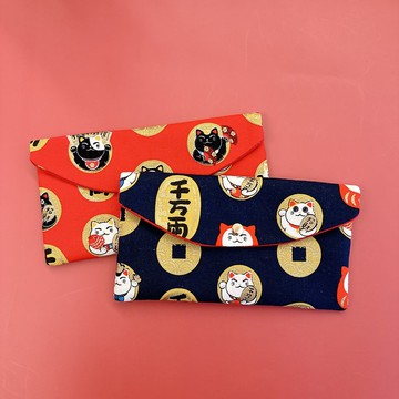 【快速出貨】爸媽一人一新年快樂(兩入組布紅包袋 存摺袋)