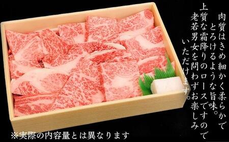 牛肉 兵庫県産 黒毛和牛 焼肉 ロース 1kg[ お肉 焼肉用 アウトドア バーベギュー BBQ 霜降り
