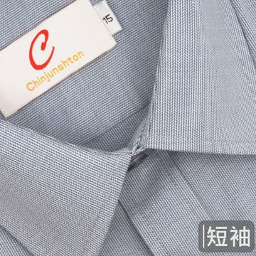 【CHINJUN】男士商務襯衫 抗皺加強 短袖 灰藍條紋 s2612 台灣現貨 男襯衫 商務 口袋 硬領