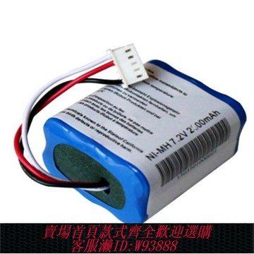 {臺灣公司貨 可打統編}電池機irobot配件380t380拖地381braava擦5200地掃地適用c大容量