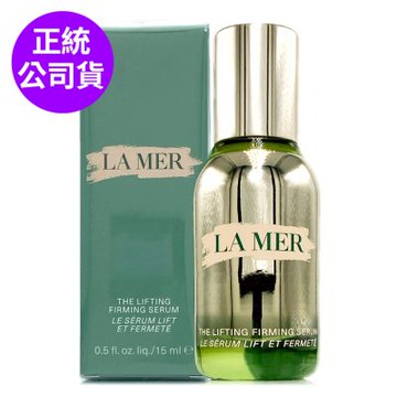 *LA MER海洋拉娜 超維度緊緻拉提精萃15ml (正統公司貨)
