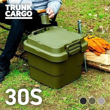 【日本RISU】(二代)TRUNK CARGO 可堆疊多功能耐重收納箱30L