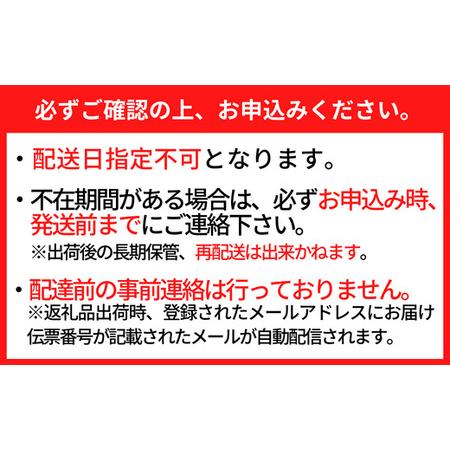 ふるさと納税 ご入金確認後、1ヶ月程度で発送予定 加工前1匹約700〜800gの原料を使用 カニの本場 香.. 兵庫県香美町