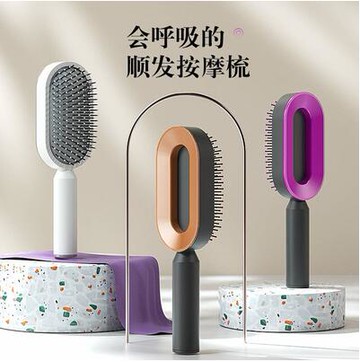 氣墊梳氣囊梳梳子女士專用長髮防脫髮按摩梳網紅款家用梳頭卷髮梳 雙11全館免運