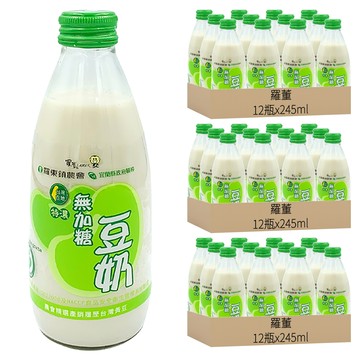 Loton 羅董 特濃無糖豆奶  36瓶