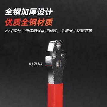 【台灣出貨】輻條扳手自行車編圈調圈工具輪圈鋼絲校正緊條修理鋼圈矯正調整器 品質保證