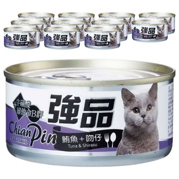 Chian Pin 強品 貓罐  鮪魚 + 吻仔魚  170g  12罐