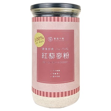 GreenMarket 菓青市集 純紅藜麥粉  350g  1罐