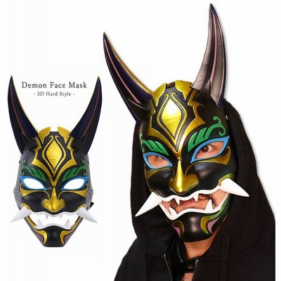 鬼 節分 お面の通販 529件の検索結果 Lineショッピング