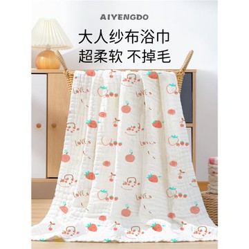 紗布浴巾大人成人家用純棉吸水大號大毛巾被洗澡六層棉紗女士女孩