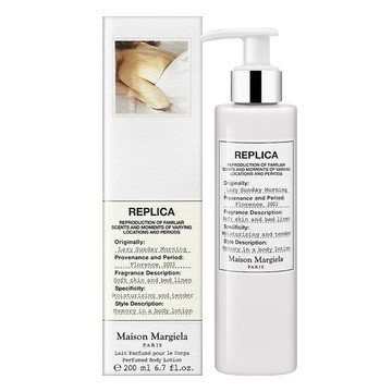 Maison Margiela 慵懶週末身體乳 (200/400ml)