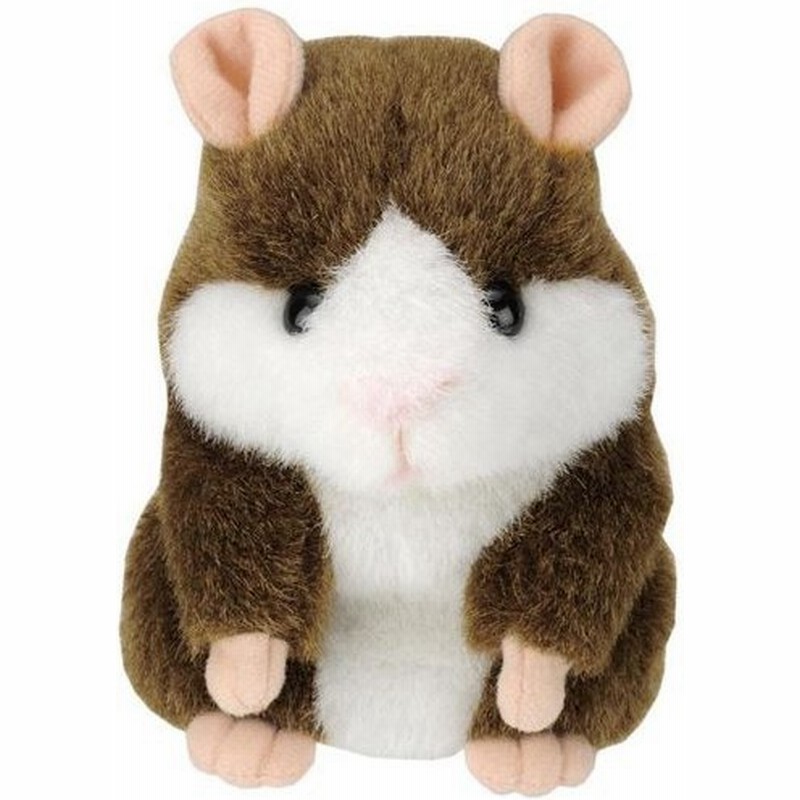 ミミクリーペット ハムスター カプチーノブラウン 通販 Lineポイント最大0 5 Get Lineショッピング