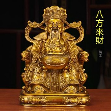 【匠俱】八方來財佛龕套裝-小號 家用辦公室招財擺件 客廳店舖開業喬遷禮 招財神像供奉 財神 招財開業
