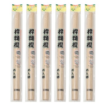 上龍 桿麵棍 木製 台灣製造  長36cm 直徑2.5cm  6個