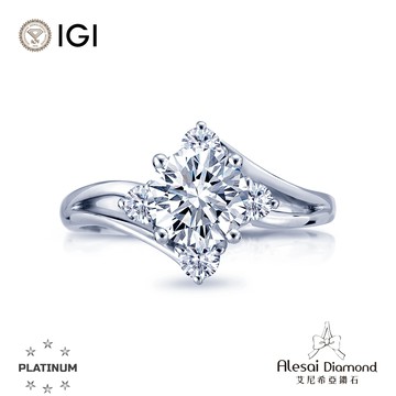 Alesai艾尼希亞鑽石 IGI 1克拉 D/IF 3EX+IDEAL頂級車工 PT950培育鑽石鑽戒
